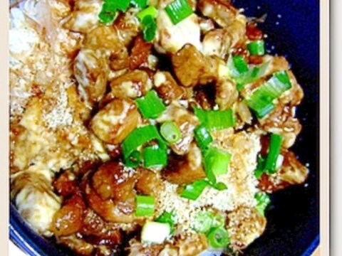 コロコロ豚のテリマヨ丼